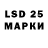 MDMA VHQ RLB