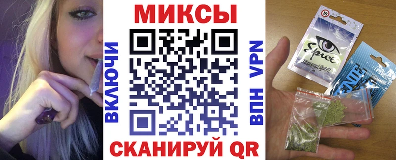 блэк спрут сайт  хочу наркоту  Чита  БУТИРАТ бутик 