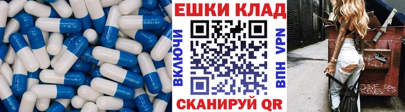ЭКСТАЗИ DUBAI  как найти наркотики  Чита 