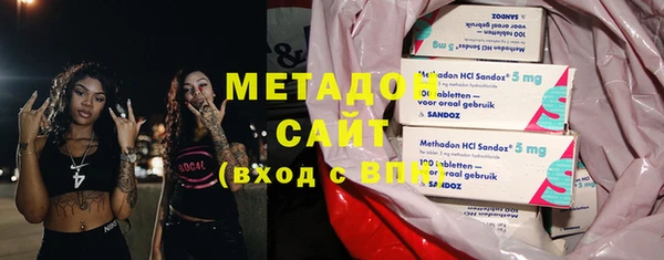альфа пвп Лихославль
