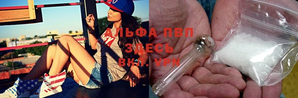 экстази Лиски