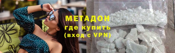 дживик Липки