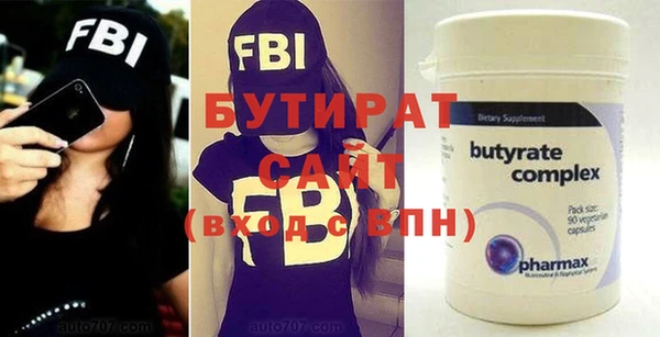 дживик Липки