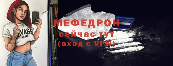 дживик Липки