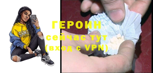 дживик Липки