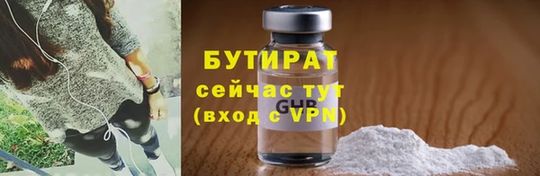 дживик Липки