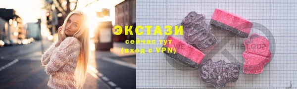 экстази Лиски