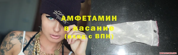 дживик Липки