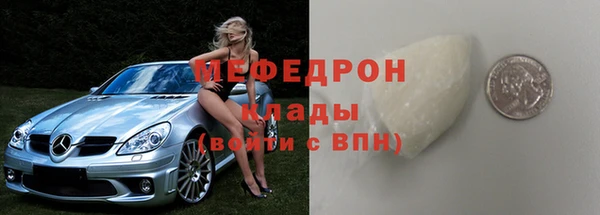 экстази Лиски