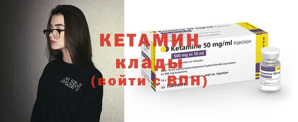 экстази Лиски