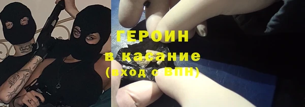 экстази Лиски