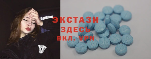 экстази Лиски