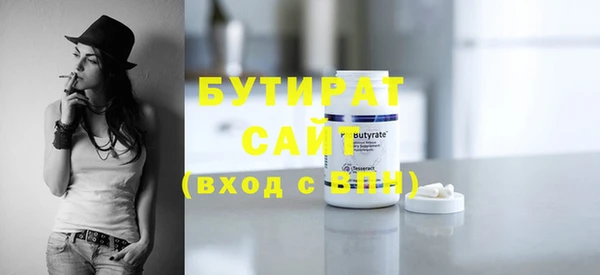 дживик Липки