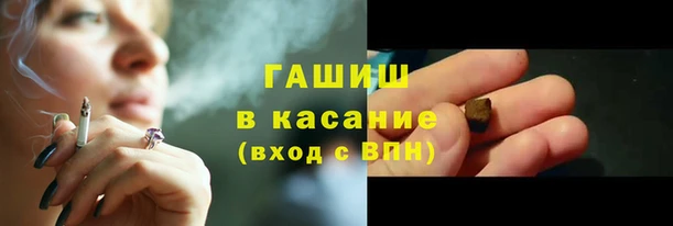 экстази Лиски