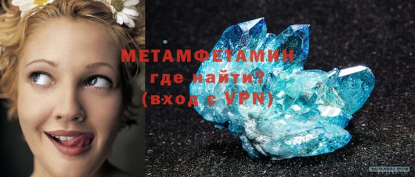 экстази Лиски