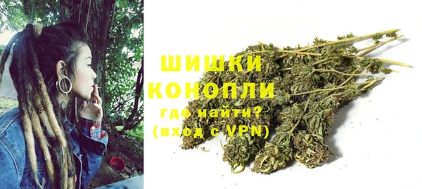 экстази Лиски