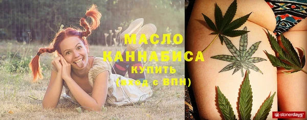 экстази Лиски