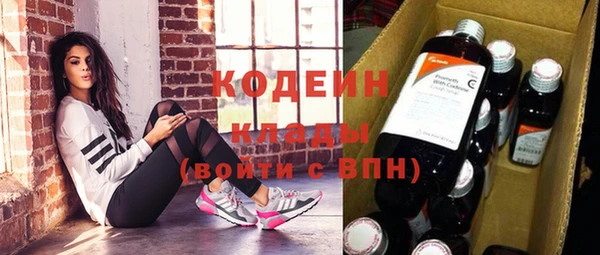 экстази Лиски