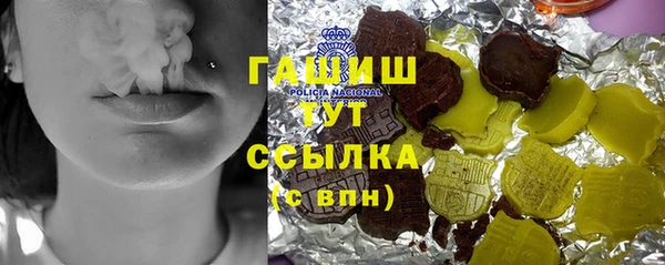дживик Липки