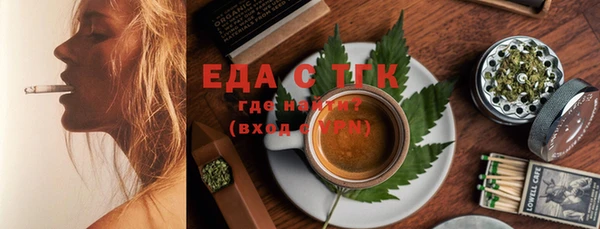 экстази Лиски