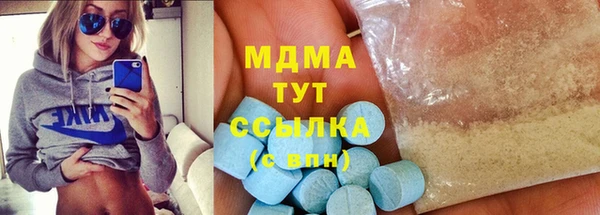 экстази Лиски