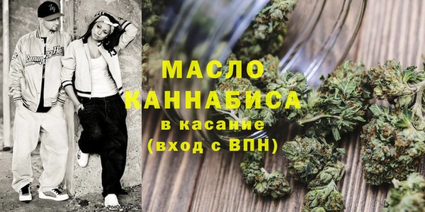 альфа пвп Лихославль