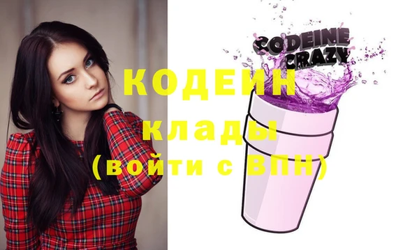 дурь Лагань