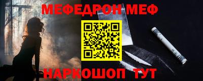 ALPHA-PVP Комсомольск-на-Амуре