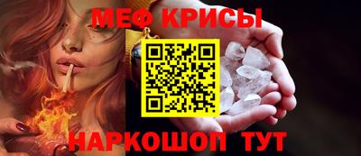 прущая мука Конаково