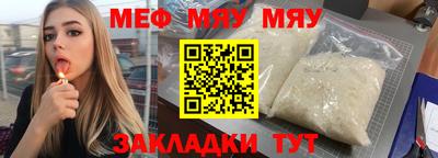 наркотики Коммунар