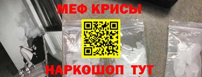 кокаин Балашиха