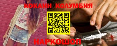 прущая мука Конаково