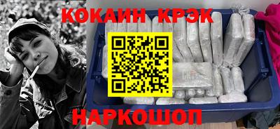 прущая мука Конаково