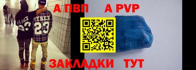 наркотики Коммунар