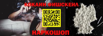 наркотики Коммунар