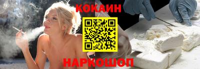 ALPHA-PVP Комсомольск-на-Амуре