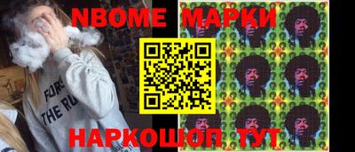 прущая мука Конаково