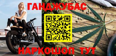 кокаин Балашиха