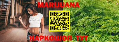 наркотики Коммунар