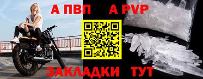 кокаин Балашиха