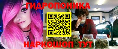 кокаин Балашиха