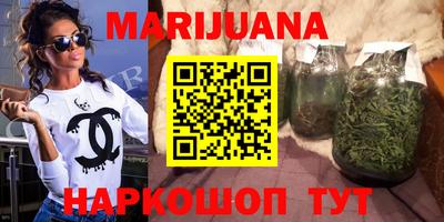 прущая мука Конаково