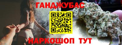 ALPHA-PVP Комсомольск-на-Амуре
