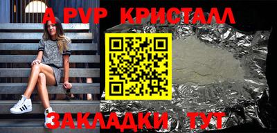 кокаин Балашиха