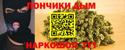 кокаин Балашиха