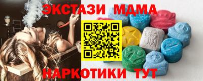 прущая мука Конаково