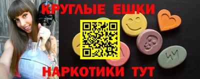 прущая мука Конаково