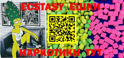 ALPHA-PVP Комсомольск-на-Амуре