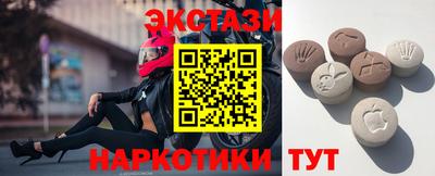 прущая мука Конаково