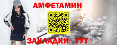 кокаин Балашиха